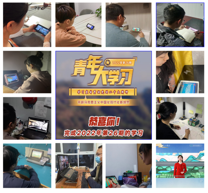 图片 5.png