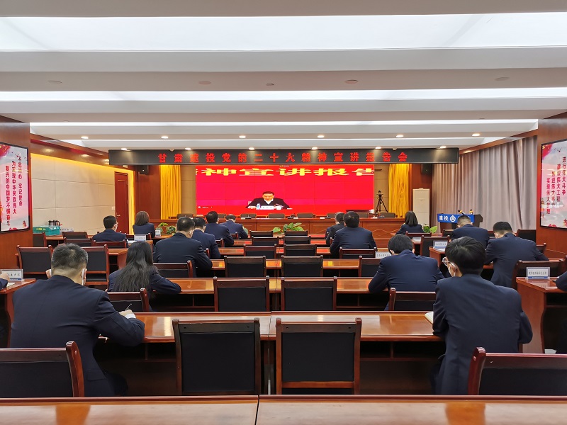 微信图片_20221208162418.jpg