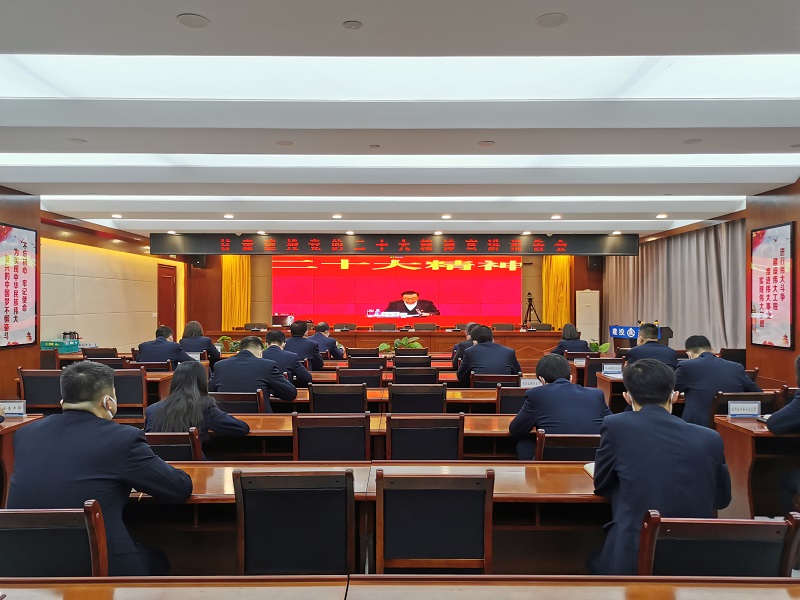 微信图片_20221208162423.jpg
