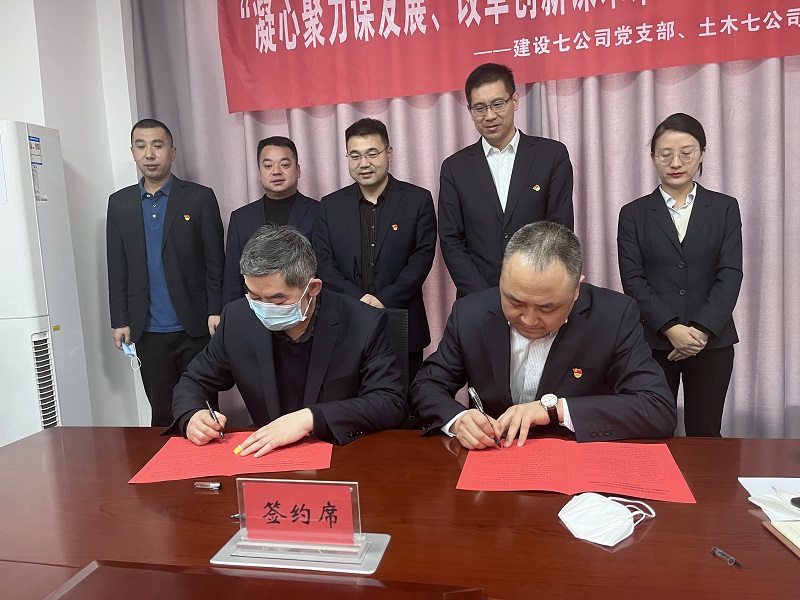 微信图片_20230112174422.jpg