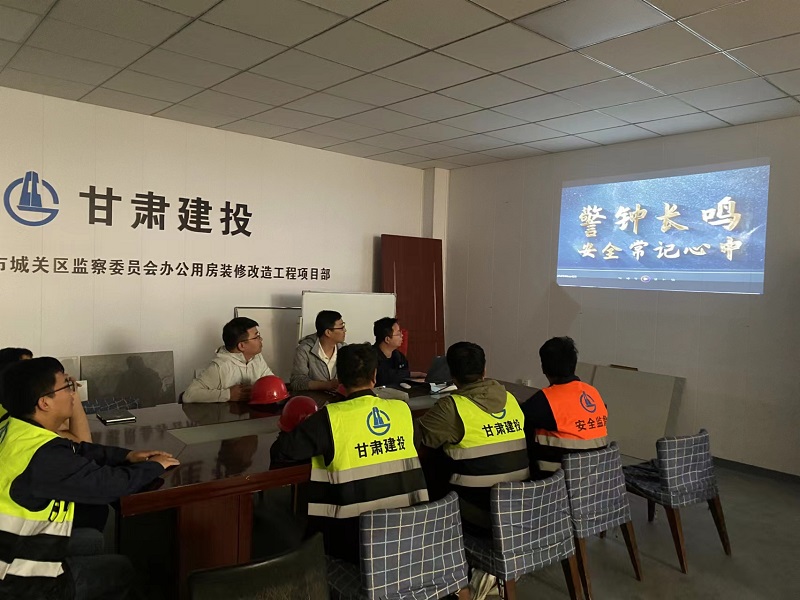 监察委 (2).jpg
