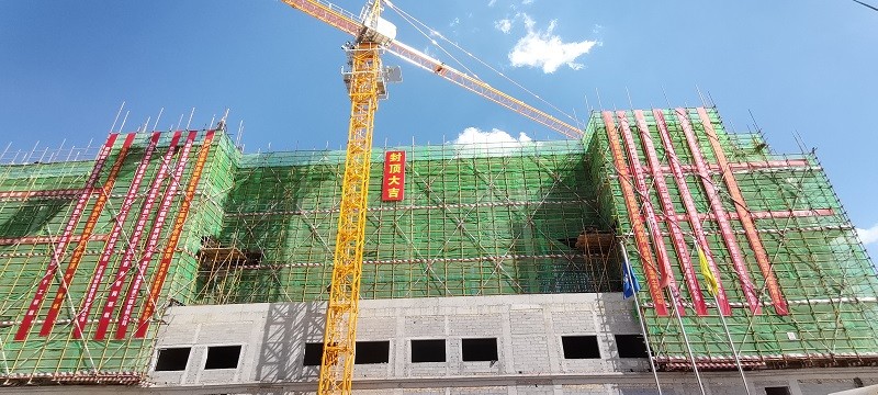 微信图片_202307161619496.jpg