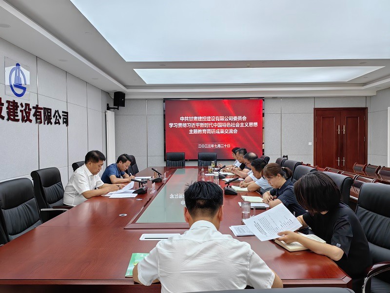 微信图片_20230721203323.jpg