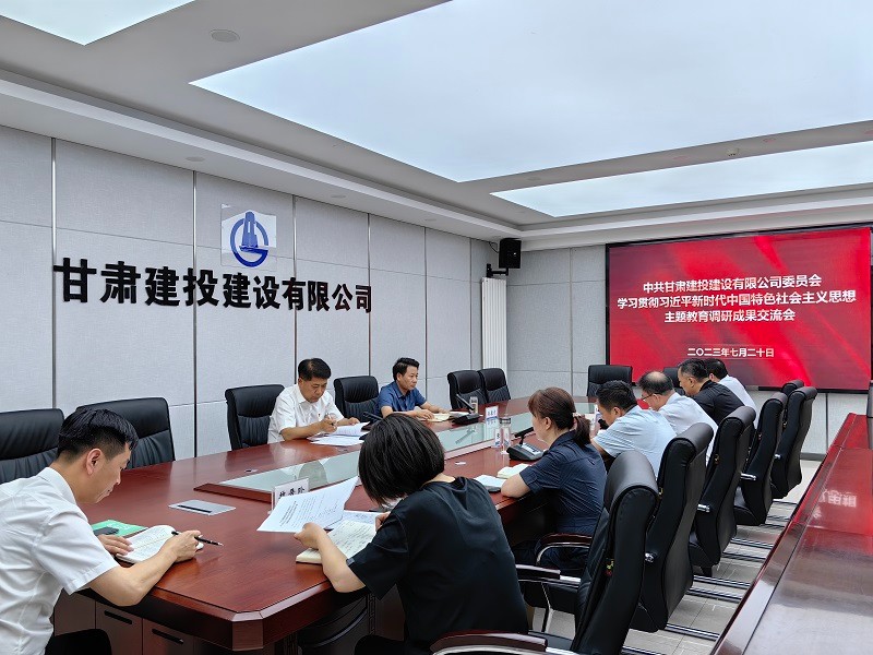 微信图片_20230721203319.jpg