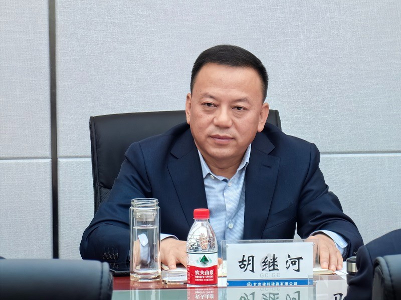 微信图片_20231008122757.jpg