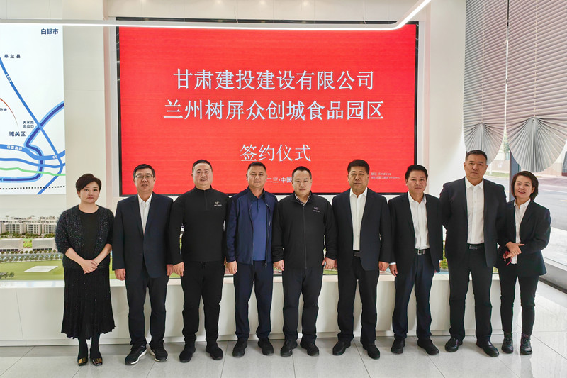 微信图片_20231010091412.jpg