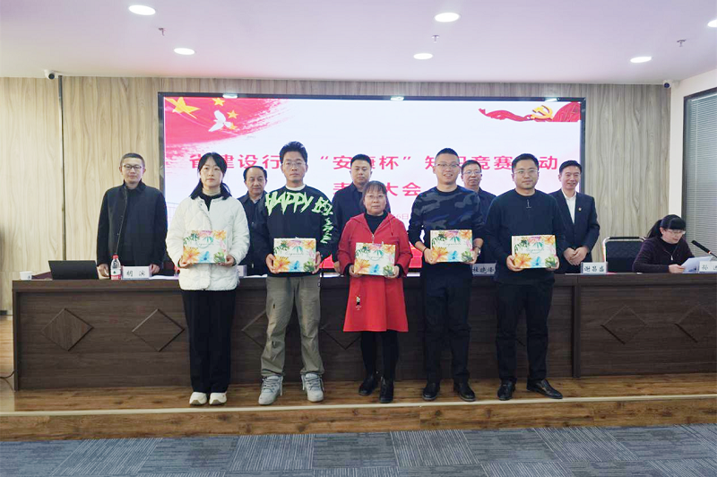 图片 2.png