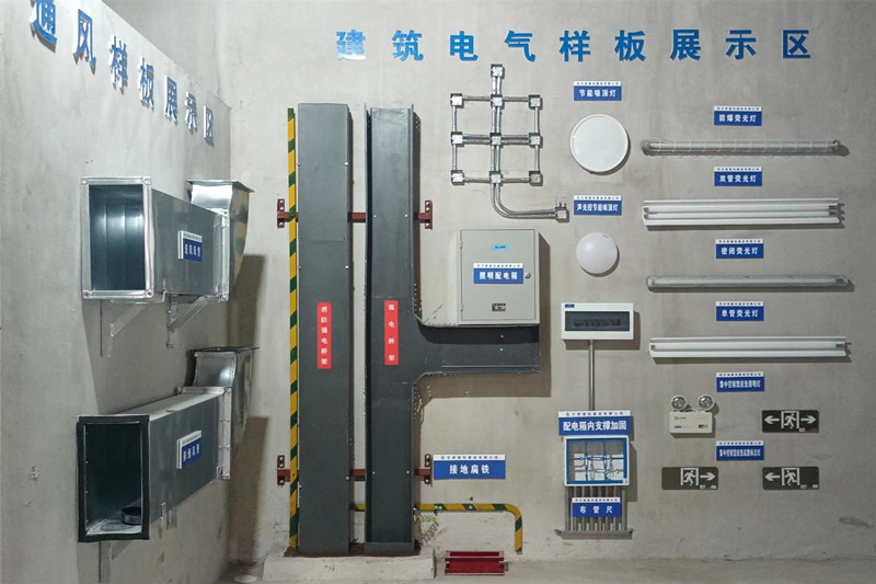 QQ图片20231213145429.jpg