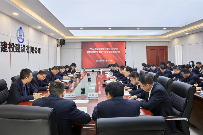 微信图片_20231230003040.jpg