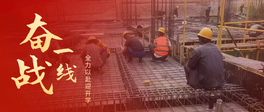 致敬劳动者实景二维码海报.png