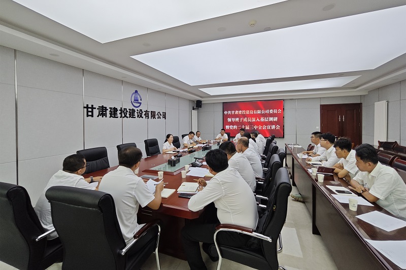 微信图片_20240829151522.jpg