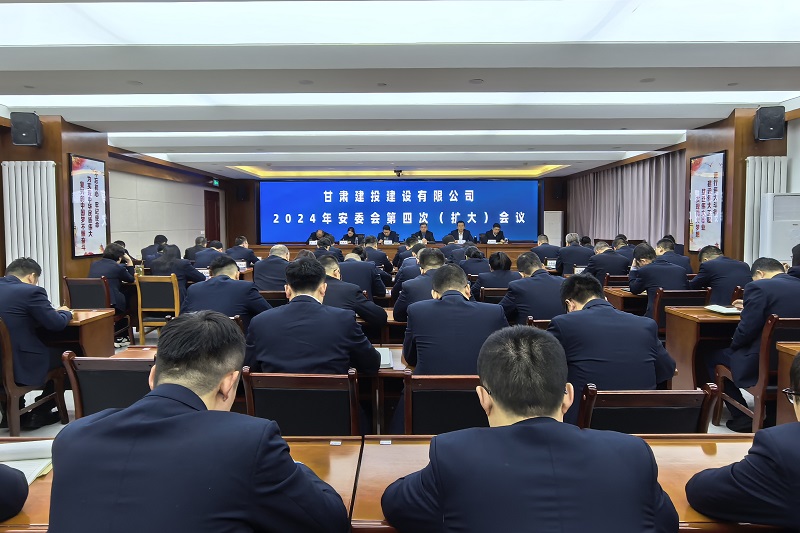 微信图片_20241210170655.jpg
