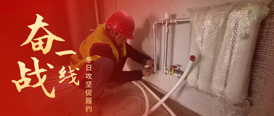 致敬劳动者实景二维码海报.png
