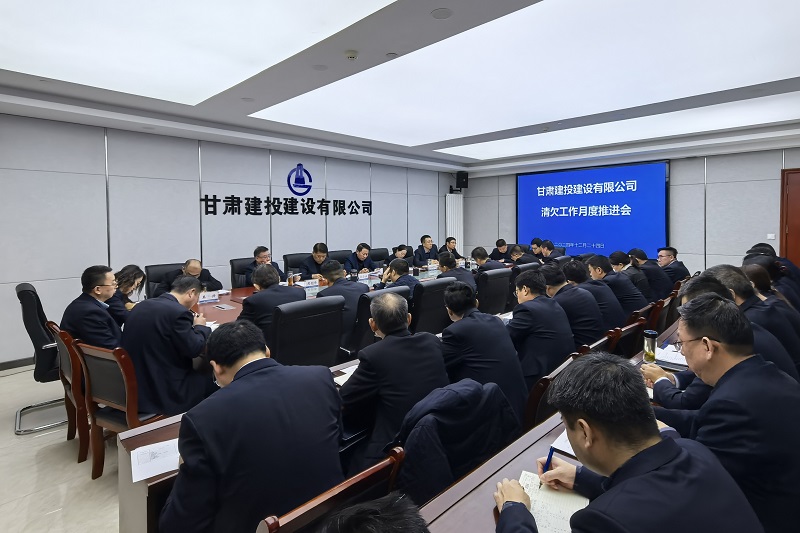 微信图片_20241224173019.jpg