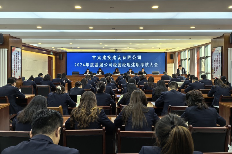 微信图片_20250227173831.jpg