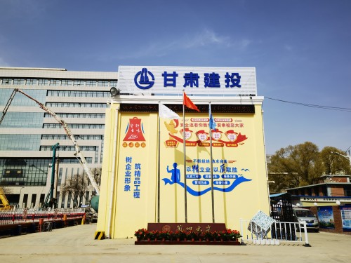 扬尘治理有妙招 科学管控立新篇